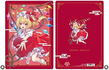 Amazon.co.jp: フランドール スカーレット 下敷き Summer Fair